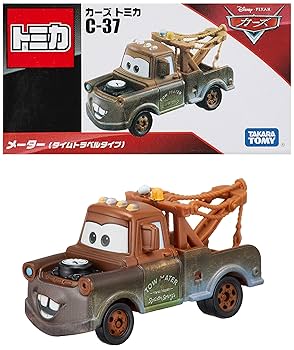 【新品】Disney TOMY トミカセット D-01 03 04 05 06 Tomica Takara Tomy Disney Mini Pixar Cars 2 C-04 Tow-mater